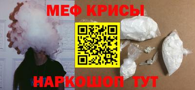 альфа пвп Дубна