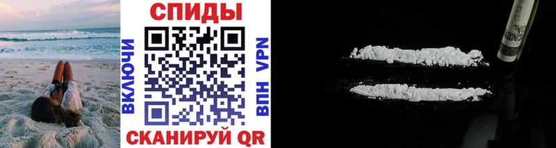 Первитин винт  Нижний Тагил 