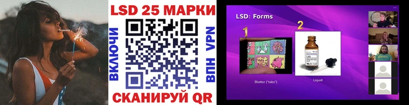 Марки NBOMe 1500мкг  Нижний Тагил 