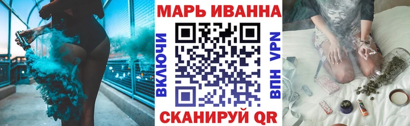 Каннабис LSD WEED  закладки  blacksprut сайт  Нижний Тагил 